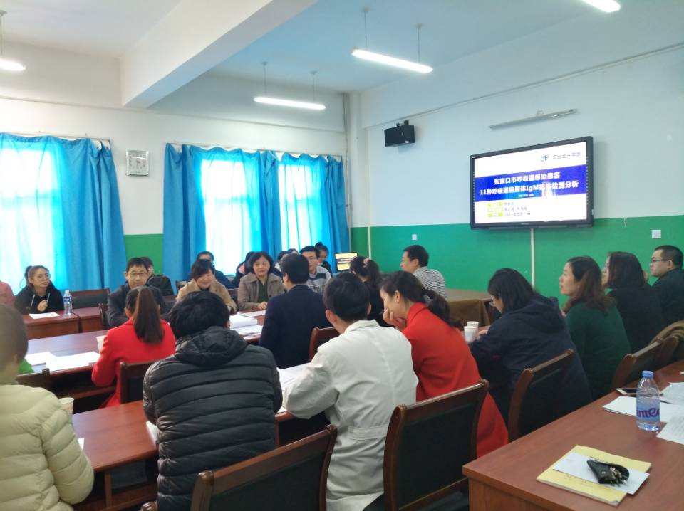 QQ图片20171026182612.jpg