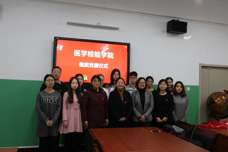 QQ图片20171208161200.jpg