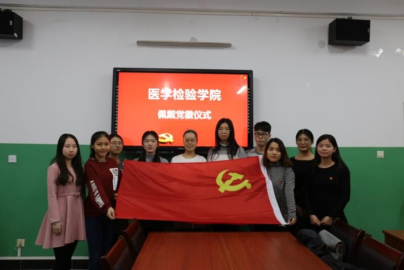 QQ图片20171208161205.jpg