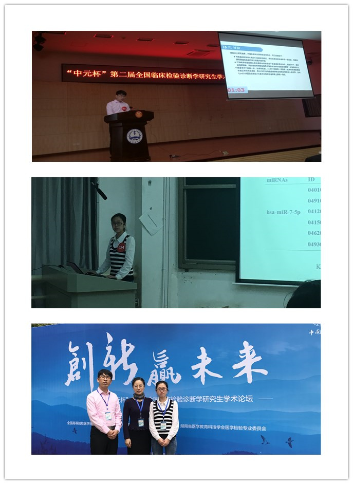 initpintu_副本.jpg