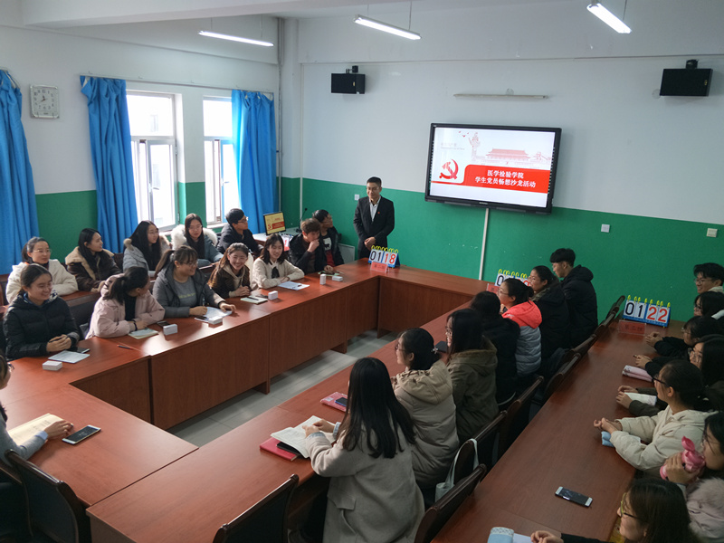 IMG20181123133151_副本.jpg