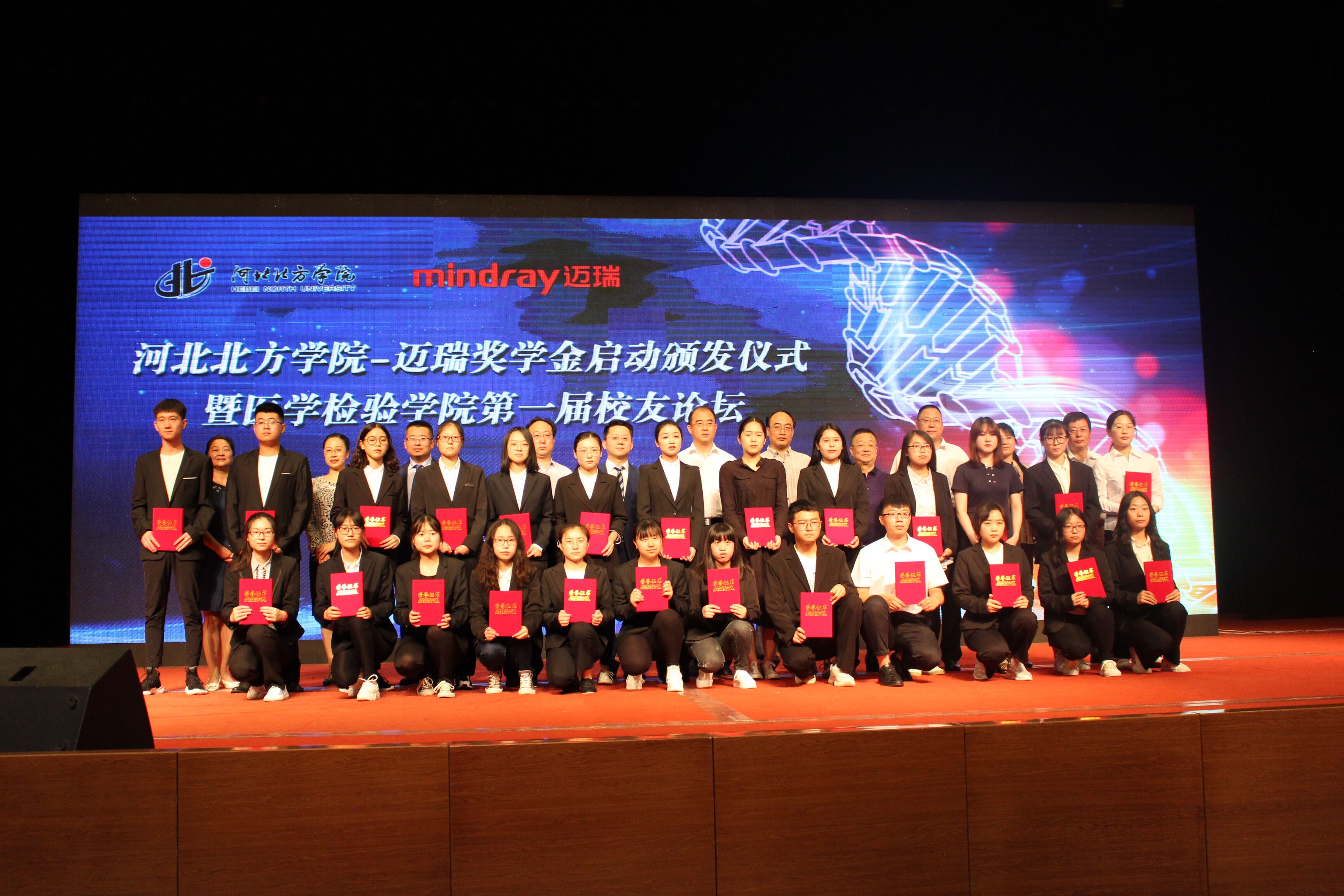 QQ图片20190620145614.jpg