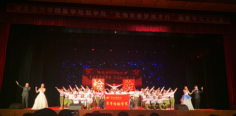 QQ图片20191227104540_副本.jpg