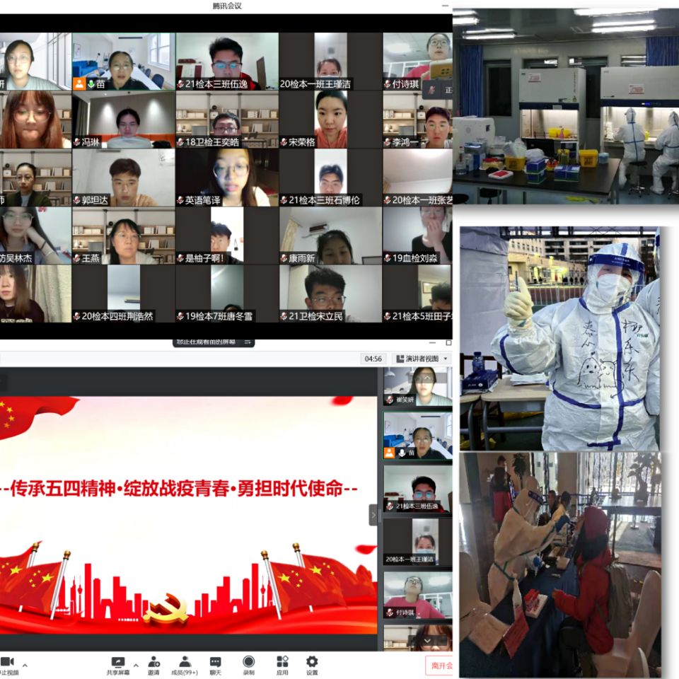 1651633057226002.jpg QQ图片20220504104722.jpg