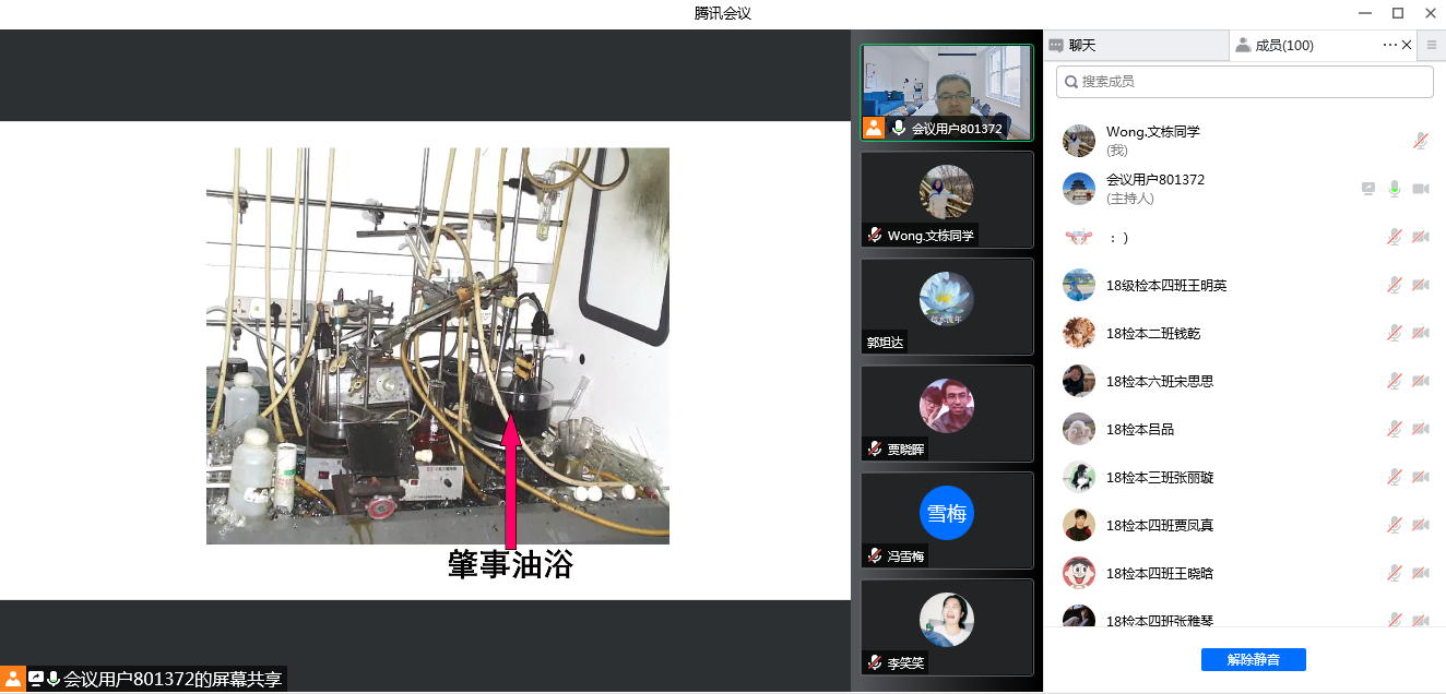 1653207953236115.png QQ图片20220522161623.png