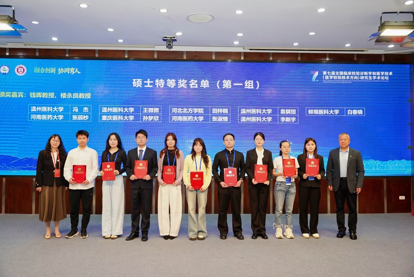 图2.png